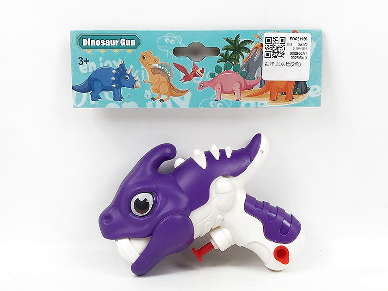 Water Gun(2C) toys