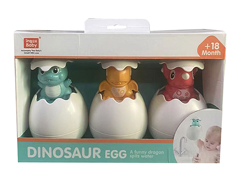 Spray Egg(3in1) toys