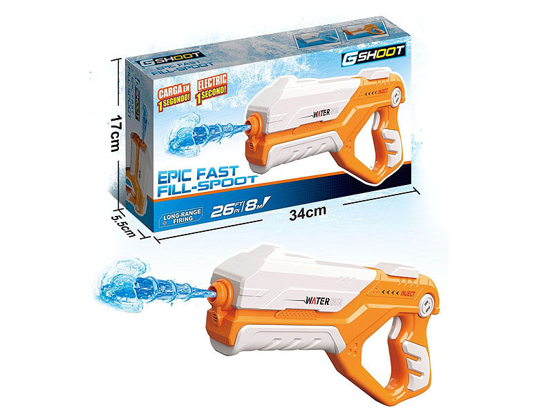 B/O Water Gun(2C) toys