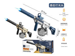 B/O Water Gun W/L(2C) toys