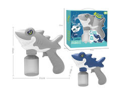 B/O Water Gun(2C) toys