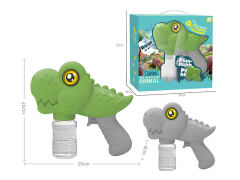 B/O Water Gun(2C) toys