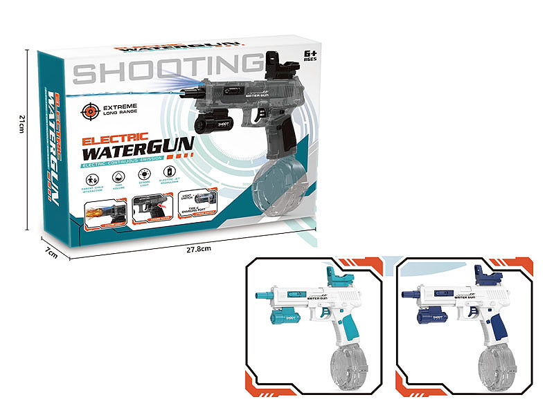 B/O Water Gun(2C) toys