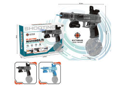 B/O Water Gun(2C) toys