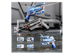 Water Gun(2C) toys