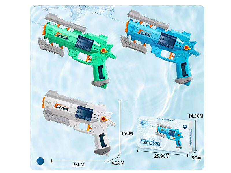 Water Gun(3C) toys