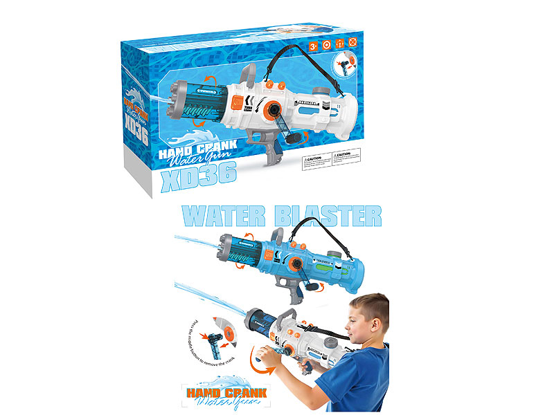 Water Gun toys