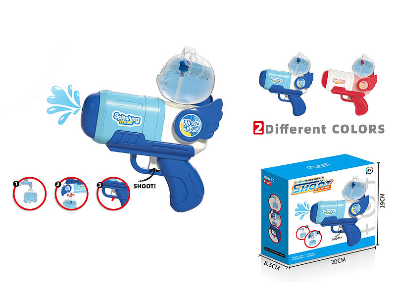 B/O Water Gun(2C) toys