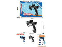 B/O Water Gun(2C) toys
