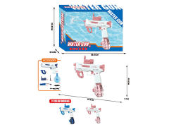 B/O Water Gun(2C) toys