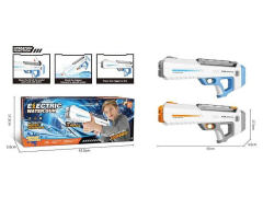 B/O Water Gun(2C) toys