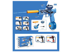 B/O Water Gun toys
