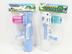 B/O Water Gun(2C) toys