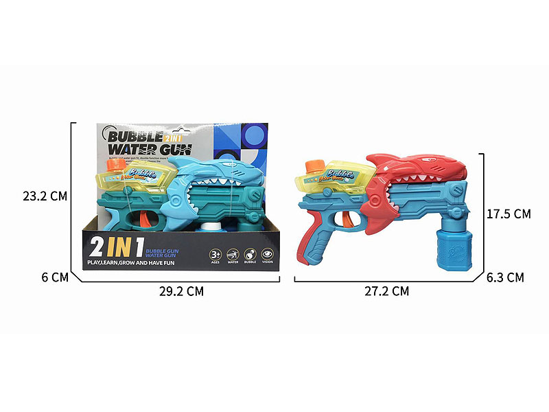 2in1 B/O Water Gun & Bubble Gun(2C) toys