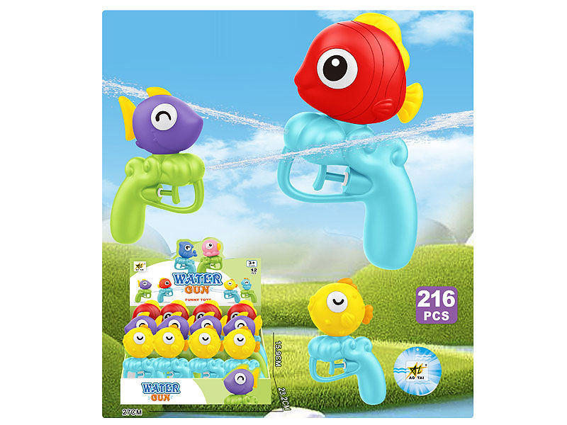 Water Gun(12in1) toys