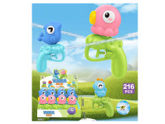 Water Gun(12in1) toys