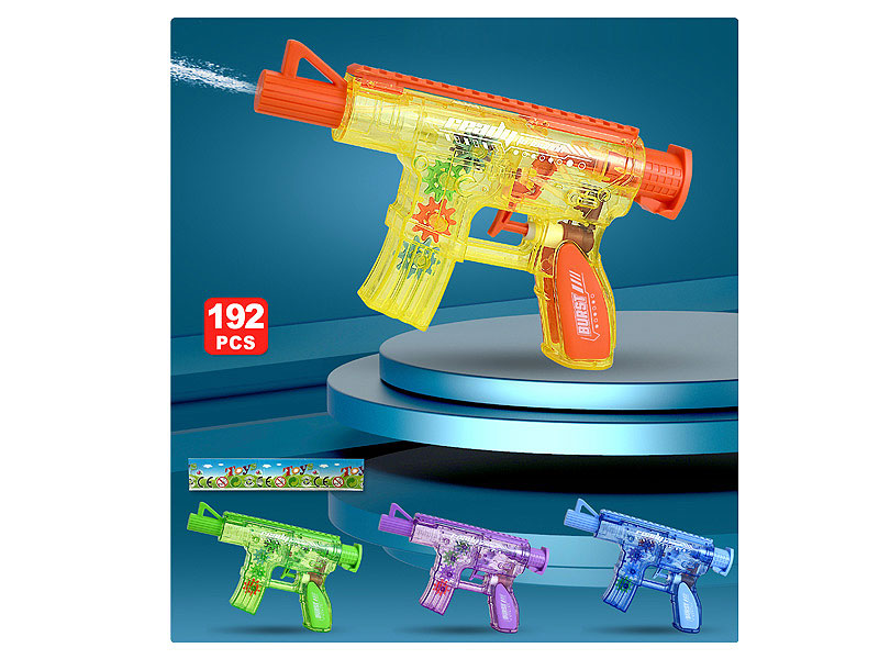 Water Gun(4C) toys