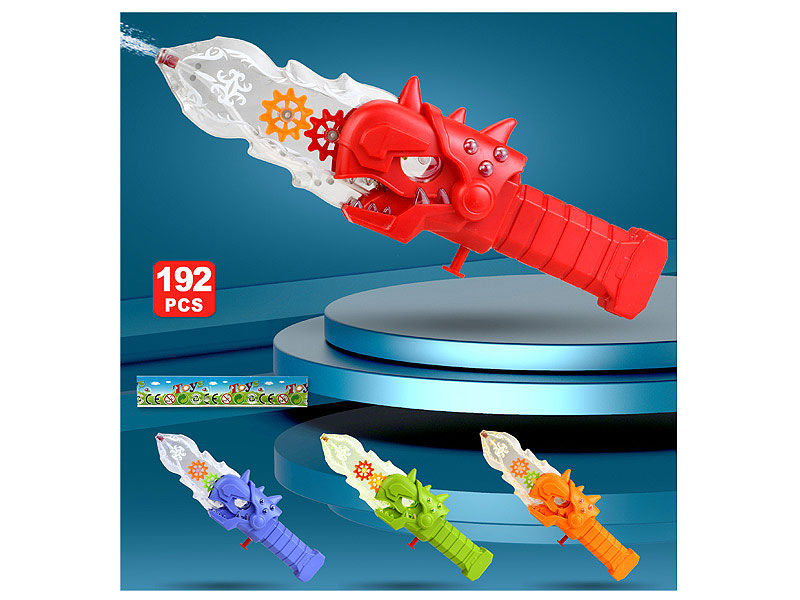 Water Gun(4C) toys