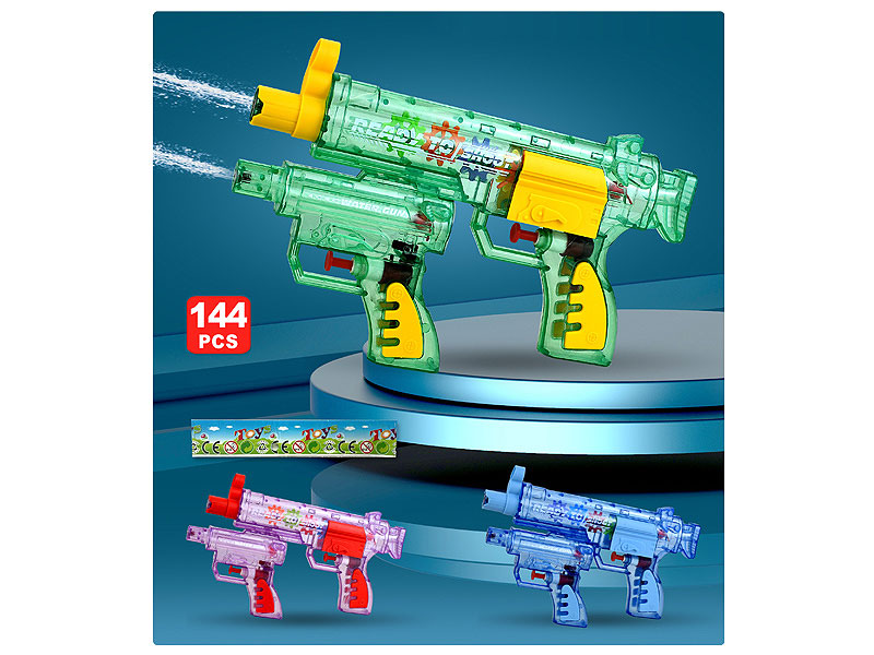Water Gun(3C) toys
