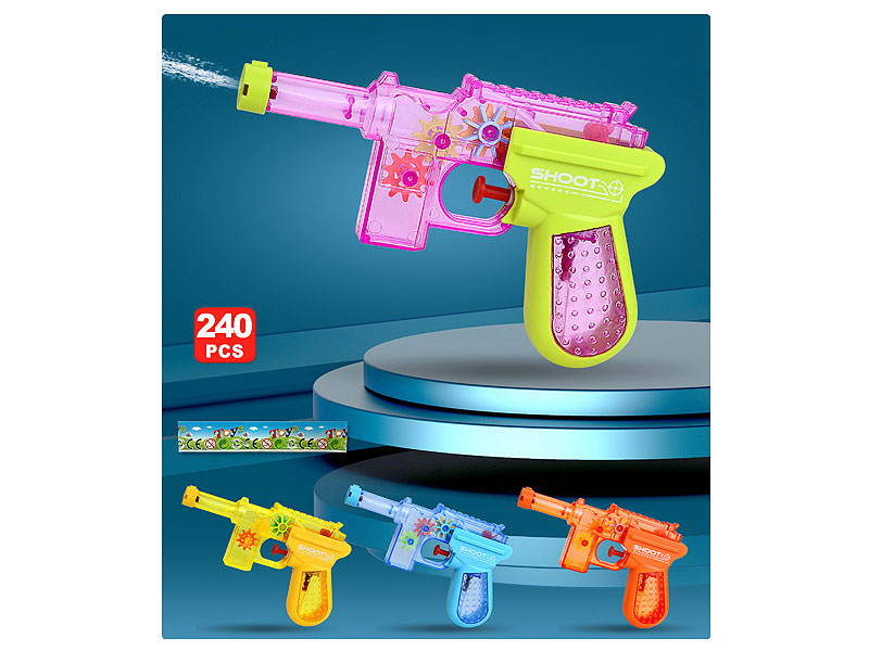 Water Gun(4C) toys