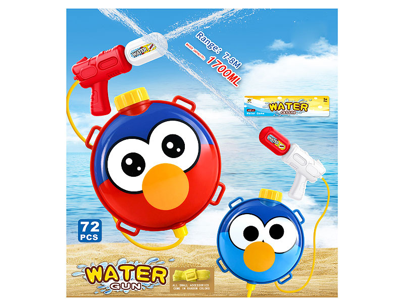 Water Gun(2S) toys