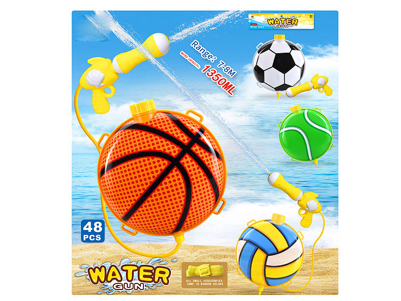Water Gun(4S) toys