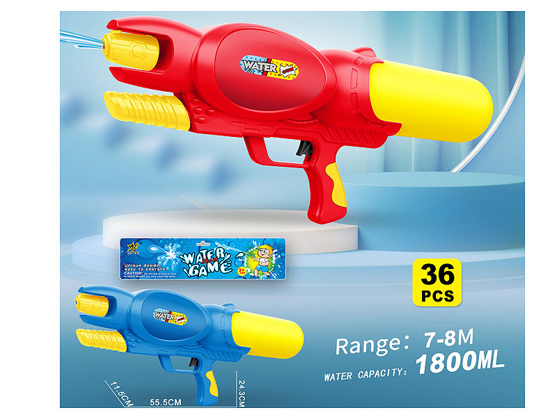 Water Gun(2C) toys