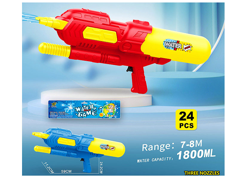Water Gun(2C) toys