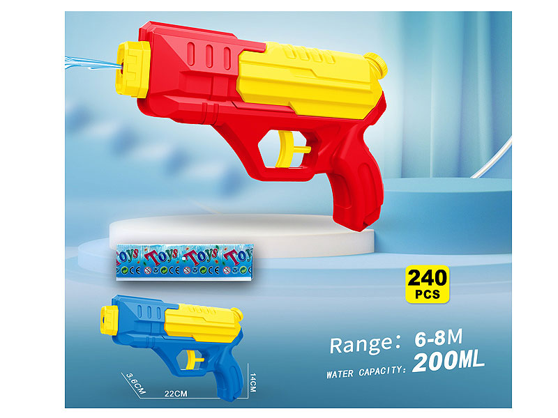 Water Gun(2C) toys