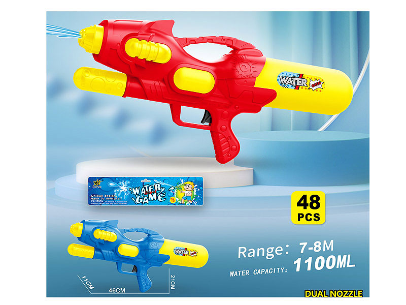 Water Gun(2C) toys