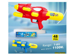 Water Gun(2C) toys