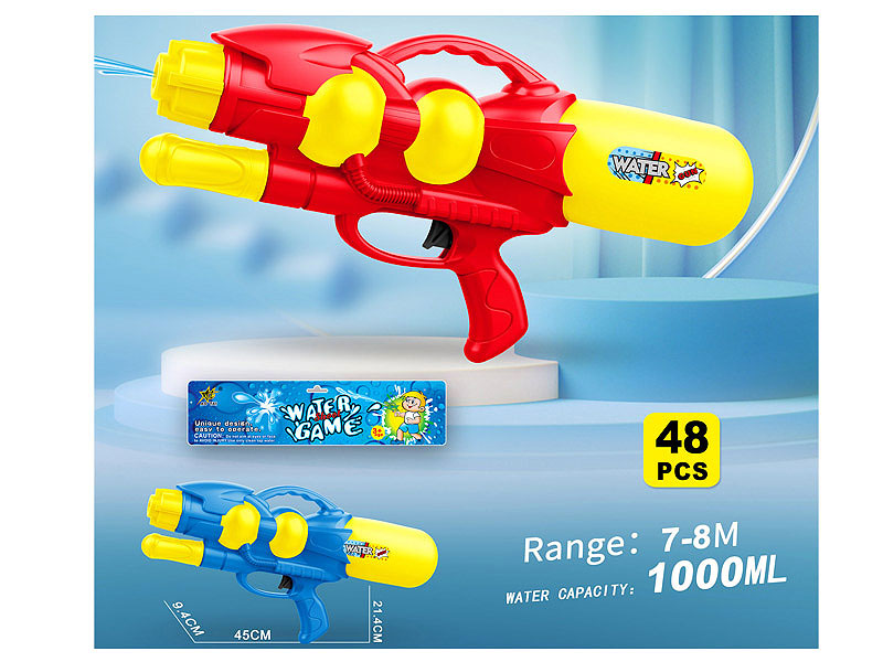 Water Gun(2C) toys