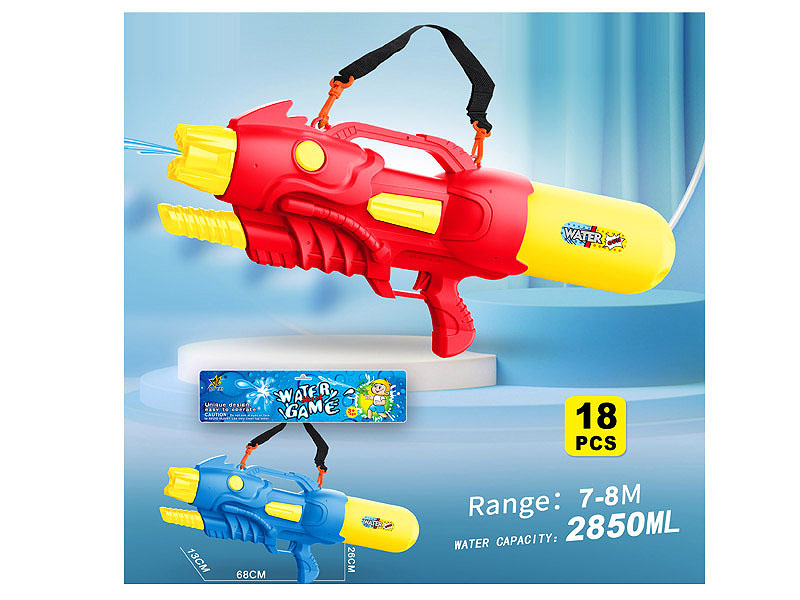Water Gun(2C) toys