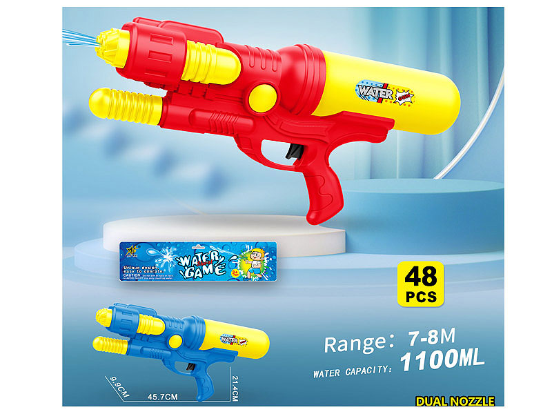 Water Gun(2C) toys