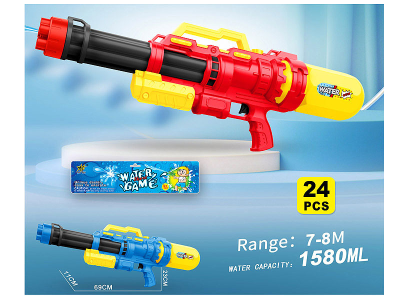 Water Gun(2C) toys