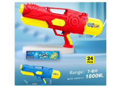 Water Gun(2C) toys