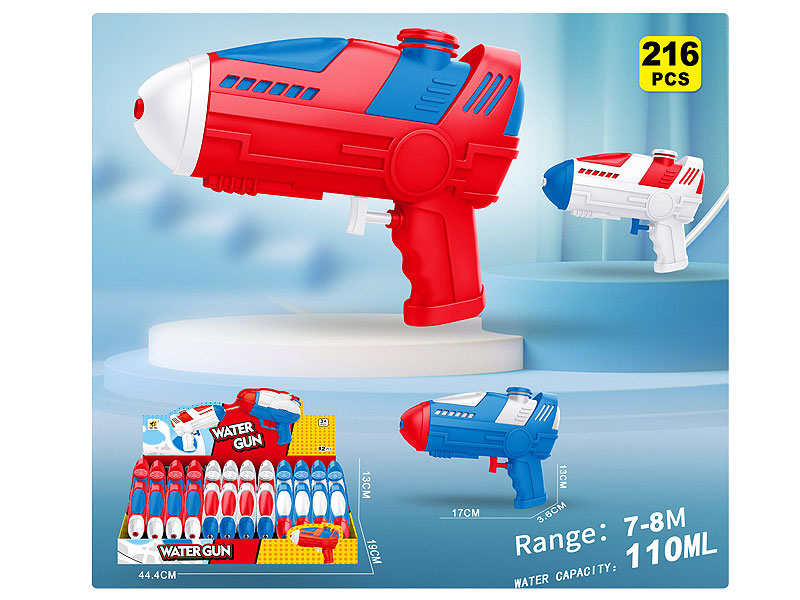 Water Gun(12in1) toys