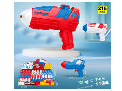 Water Gun(12in1) toys