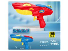 Water Gun(2C) toys