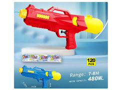 Water Gun(2C) toys