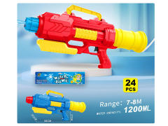 Water Gun(2C) toys