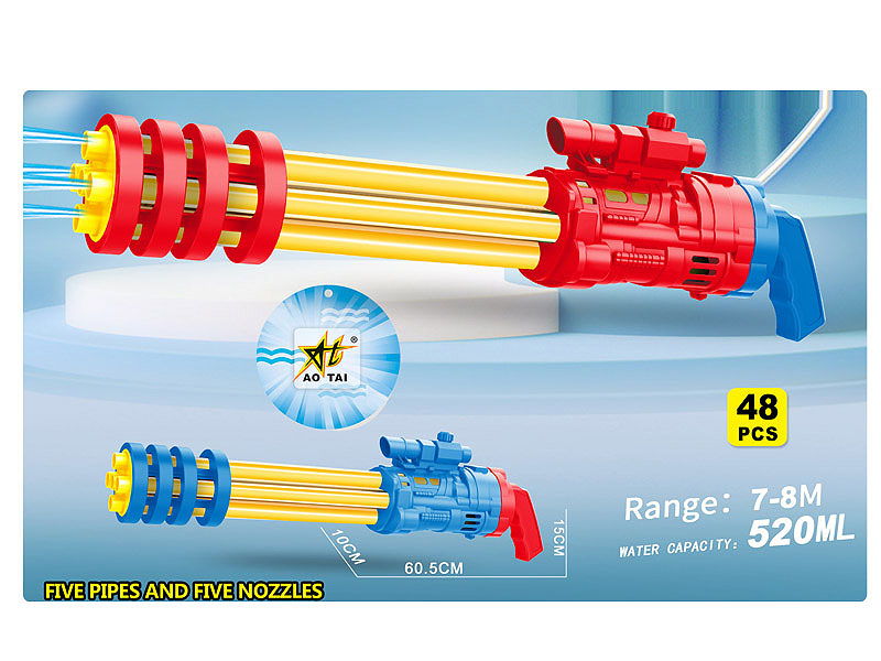 Water Gun(2C) toys