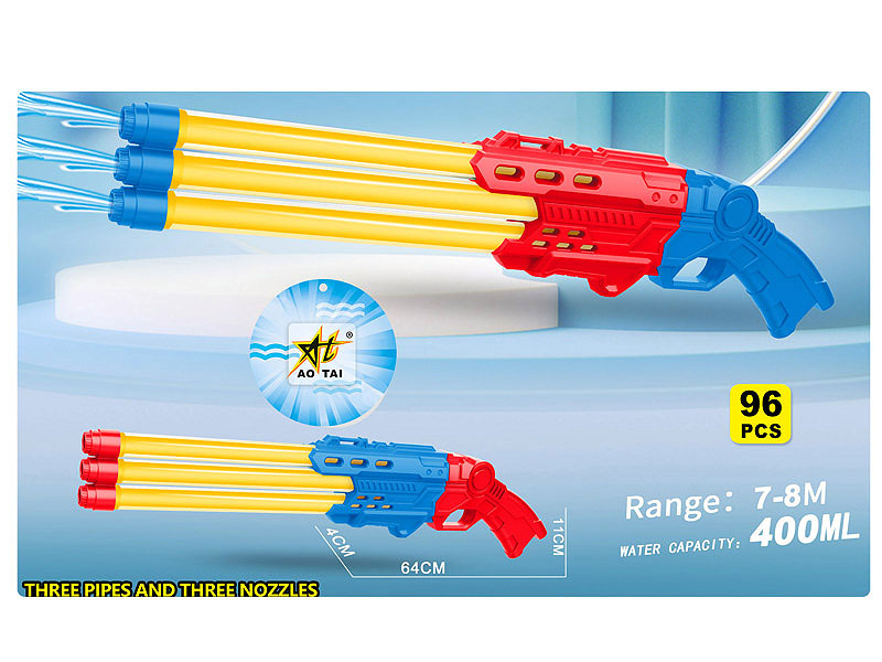 Water Gun(2C) toys