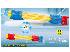 Water Gun(2C) toys