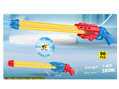 Water Gun(2C) toys