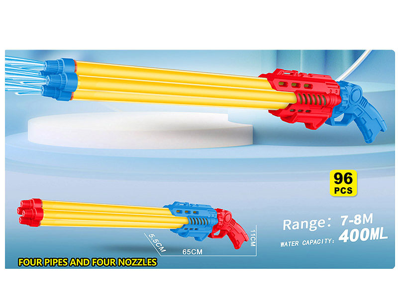 Water Gun(2C) toys