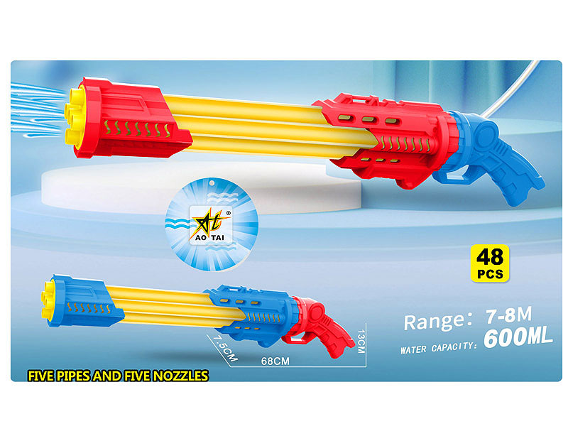 Water Gun(2C) toys