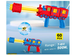 Water Gun(2C) toys