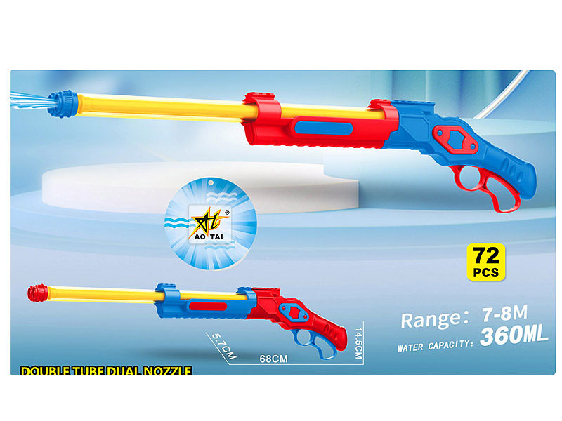 Water Gun(2C) toys