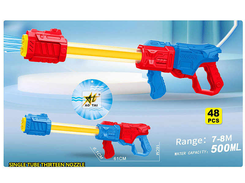 Water Gun(2C) toys